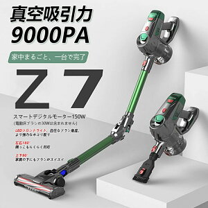 |@ R[hX _j쏜  XeBbNN[i[ TCN [d 4WAY 14 ܂肽 E180° ㉺90° y É ^ 9000paz nfB[ N[i[ RpNg ԗp