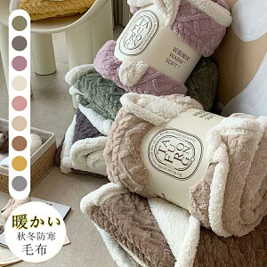 yV聚10%OFFz ѕz ӂƂѕz 2킹 H~p XgCvѕzƂѕz ѕz GARJo[Q ӂ Ђ| |ѕz OWA[    