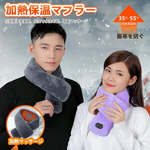 yV聚10%OFFzdM}t[ USBd zbg}t[ H~V USB[d 3ix 4iU}bT[W y M  g  h q[^[ ]Ԃɏ ނ 悶o