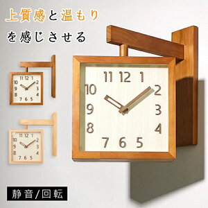 Ǌ|v ؐ  ݂艺 Vv ₷ ʎv É C |v 킢 Ǌ| g  傫 Â dr   CeA Q q ItBX 