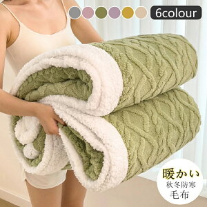 yV聚10%OFFz H~p ѕz ӂƂѕz XgCvѕzƂѕz ѕz GARJo[Q ӂ Ђ| |ѕz OWA[   }CNt@C