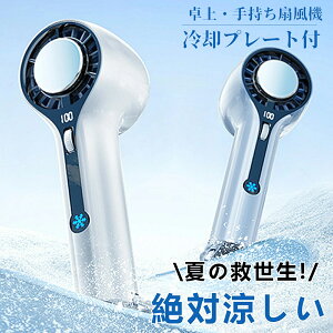 y2025NVoz莝@ nfBt@ 1bp @ pv[gt -16uԗp 100iK\ 啗 USB |@ gѐ@ ^@ É y @ ~jt@ 