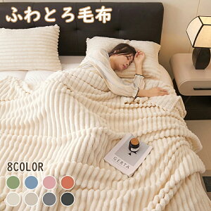 yV聚10%OFFzѕz ӂƂ H~p GARJo[Q  y g Jo[ _u Ђ| |ѕz XgCvѕz ӂ uPbg \t@[p tFCNrbg