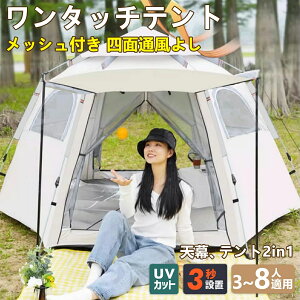 |bvAbveg Veg ^b`eg h[^eg LsOeg r[`eg ^ Lvpi h ϐ gȒP Ƒ AEghApi UVJbg Oh~ 