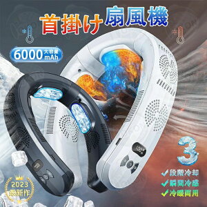 HȂ dc[^[ [/g[ 6000mAhe ̗p 3pv[gt lbNN[[ |