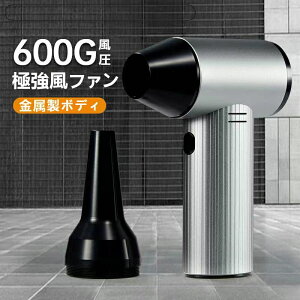  }p   ^ MǑ΍ gѐ@ 3iK @ o̓^[{t@ ~j@ USB[d@ nfB@ 600G É  啗 莝