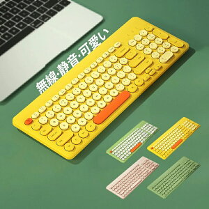 CX L[{[h 2.4GHz USB  L[{[h AAAdr Mac Windows PC p\R L[{[h x o  ^ É  y ȒP x ׋ Q[~O d ݑΖp L