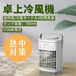 @ 4iK ╗ ╗ R usb[d