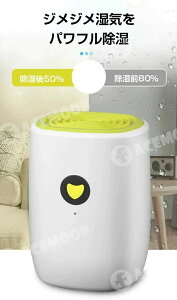 ^ RpNg y`F   800ml C&~J΍ ~ Ɍ É݌v ȃGl