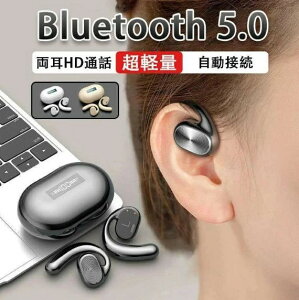 X|[c Ў  Rh R[hXCz u[gD[X Bluetooth5.0 CXCz