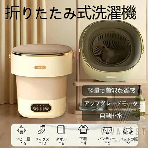 ^ ܂肽ݐ@ E@\t |[^u@ 13L e ȒP roXPbgt