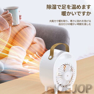 É݌v ߓd dC q[^[ dCXg[u q[^[ t@ ~j g[ dCXg[u ^