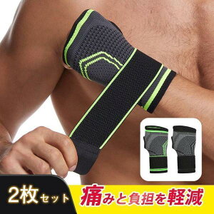 T|[^[ F≊ Œ 2tfcc X|[c ejX؃g e[sO veN^[ Xgbv