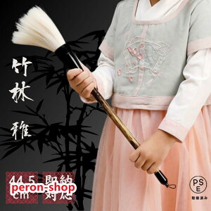 M  |-- ptH[}Xp 44.5cm n` 厚 Bl K i N G莆 a ѕM   BM Y bB  d M