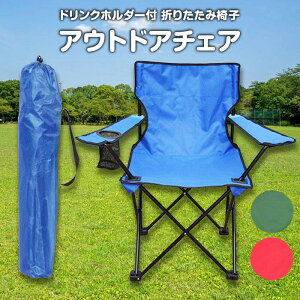 AEghA`FA Ђ| hNz_[t ܂肽݈֎q [ܕt Lv W[ Cxg x_  K[f S3F