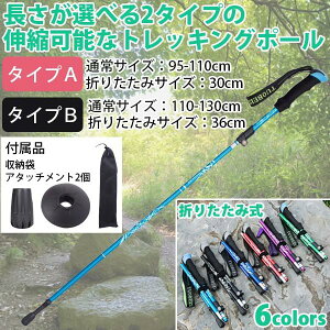 ܂肽 oRp XgbN A~ RpNg \ 110?130cm Lk [ܕt EVAtH[f