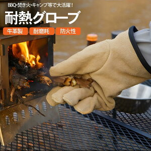 ϔMO[u R 1g ω ϔM AEghA  ՔM h ϖ LvO[u Ǝ v o[xL[ Lv  TB-26BJ