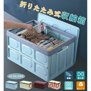 [{bNX ܂肽 t^t  vX`bN Rei{bNX ܂ e ߗ AEghA ᔠ gN J[{bNX `