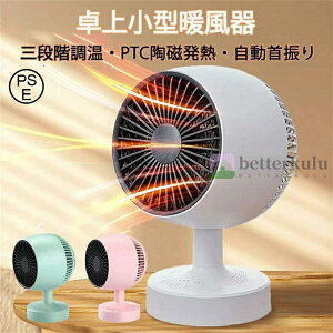 Z~bNq[^[ ^ t@ ~Ή g U OiKx ߔMی ȃGl dCg[ g[ q[^[ M ȒP ^ѕ֗