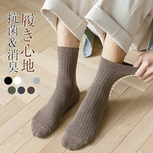 C \bNX Y g ~ \bNX  pC\bNX  h Y Ȃ V[g \bNX  X[|c AEghA Ԃ g r  t[T