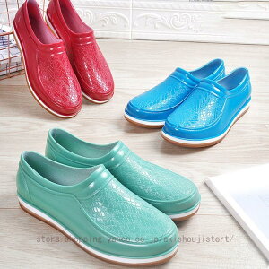 コックシューズ 厨房靴 作業靴 滑りにくい 軽い レディース 黒 おしゃれ 厨房シューズ 軽量 立ち仕事 疲れない パンプス 軽量 耐油 耐滑 防水 抗菌 防臭 調理