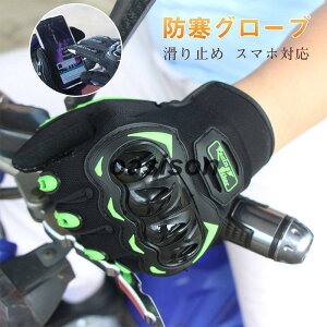  Y ~ hh ĂԂ X}zΉ g ~  I[goC H ϖ  AEghA X|[c