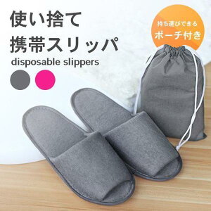 sW ܂肽݃Xbp ĝăXbp ܂ |[`t Y fB[X sp  ƎQ