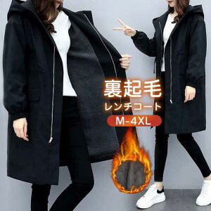 ȃR[g fB[X N ~h t[ht WPbg `R[g n AEghA ₦΍  ʋ S p[J[