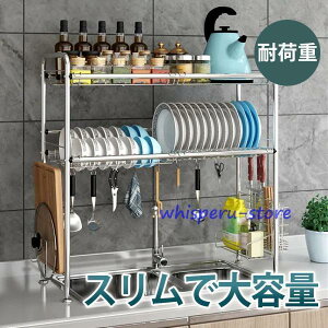 ؂胉bN VN 2i ؂肩 X XeX ܂Ȕ[ Jg[P[X t H  e [ I Vv 50cm60cm70cm80cm90cm