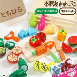 ܂܂ƃZbg ؐ ܂܂ƃLb` 2 3 Zbg  H Hו   t[c }Olbg ؂ ܂܂ Hiq@ q c