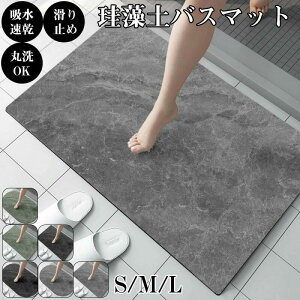 _炩 􂦂 }bg \tg ~ oX}bg S M L  킢 C}bg