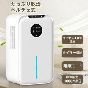 É @ ߓd ȃGl 債  }CiXCI 1L/ C 2.2L e @