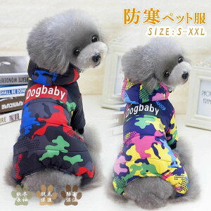 ӂ hh ^ ybgm L Eѕی U o H~p ~ 킢  g 