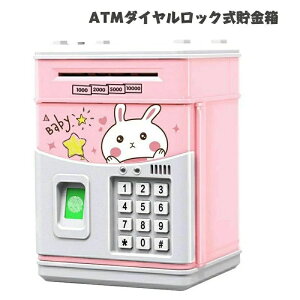 D RC  wJ ÍJ ~jATM _CbN fUC yt LbY q v[g