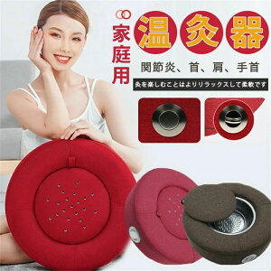 ̈U Sn悢 䈊   NbV I 360°x zc  {bNX ܂^ 