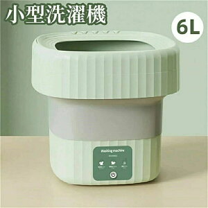 ^@-܂肽݃~j@̓|[^uŐԂ̈ߗމ󂷂̂ɎgpAp[gLv[^[z[