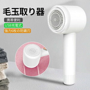 ыʃN[i[ ыʎ 6n  ыʂƂ ܂Ƃ ыʃJbg iCgCg |puVt