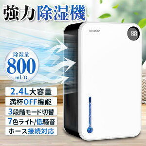 z[Xr\ QΉ ~ É  RpNg C΍ 2.4Le ߗފ C@ @