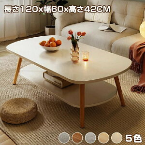 e[u ܂肽 [e[u Z^[e[u rOe[u RpNg k 킢 X Vv `  킢 l炵