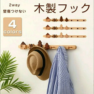 EH[nK[ ΍p{[h Ǌ|tbN EH[tbN R[gnK[  Ǌ| ؐ 6A  k X  LbY Ǖt  RpNg ߗގ[