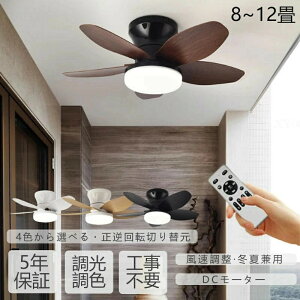 V[Ot@ V[Ot@Cg LED DC[^[ F  V[OCg t@t 810 12 Rt u 6iʒ y t]؂ւ Cz 