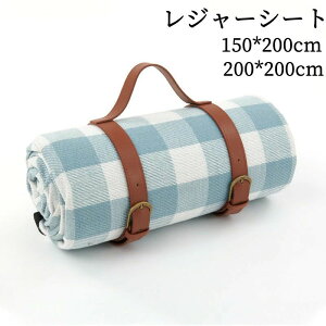 Lv BBQ 200×150 2m sNjbN ܂肽 NbV  W[}bg ܂ 6l`7l 200cm h 傫 q sNjbNV[g 200×200 