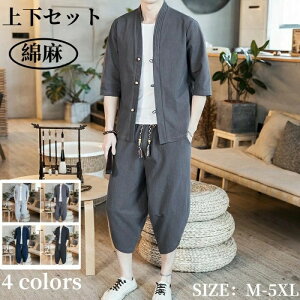 Ȗ㉺Zbg YygbvX+pcz T}[J[fBK  l WPbg pc TGe[p[h ZbgAbv JWA Y{ |Pbg Chpc [