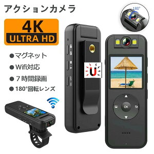 ^ ANVJ hƃJ Eg y RpNgTCY 4K|PbgANVJ HDt LpY X|[cJ |[^u 180°]\ Wifi~jX|[cJ 