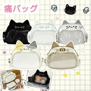 ɃobO g[g  hJLfUC ̔L V_[obO   g[gobO ʂ ʃob` obO fB[X NAobO 킢 I^N I^N 