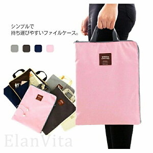 t@CP[X t@CobO hLgP[X @C|Pbg ރP[X tH_[ ޓ  [P[X ^ubg P[X