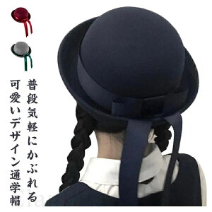 { y lCr[ wZ qǂ tFg   LbYp N}Xq  ʉʊwXq jp ʉ ʊw w  ct ۈ牀 n q qǂ c l v[