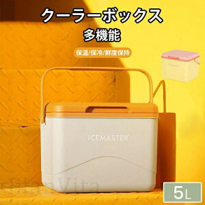 N[[{bNX ^ RpNg 킢 5L J[  N[[obO N[[oXPbg N[[BOX ۗobO ۗ Lvpi W[ C C BBQ ނ