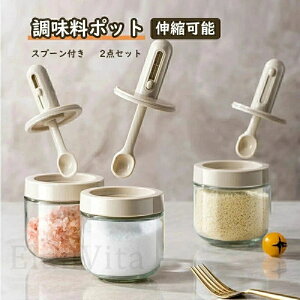  Xv[t 2Zbg KX   LkXv[ ۑe IׂJ[ zCg O[ Lb`  |bg XpCX{g pbL e  