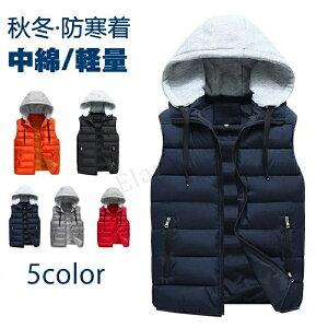 _ExXg Y xXg ȃxXg L-5XL ȓ n y h `bL 傫TCY AEghA t[ht  AE^[ JWAR[g Ci[xXg  